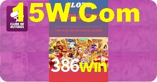 386win,386win.com
